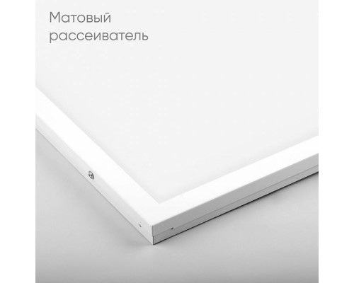 Светильник для потолка Армстронг Feron AL2115 51050