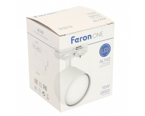 Светильник на штанге Feron  51213