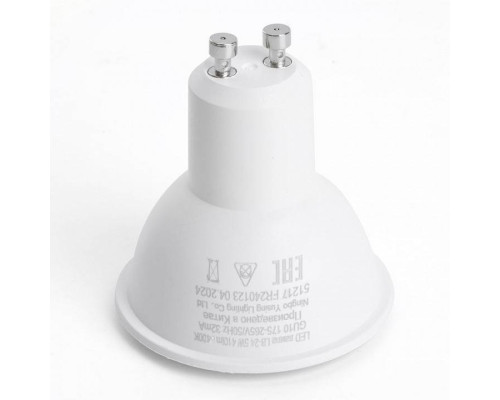 Лампа светодиодная Feron LB-24 51217