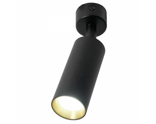 Светильник на штанге Feron ML1011 51381