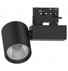 Светильник на штанге Feron AL148 51603