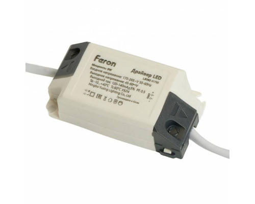 Встраиваемый светильник Feron AL500 51610