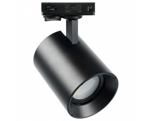 Светильник на штанге Feron AL169 51850