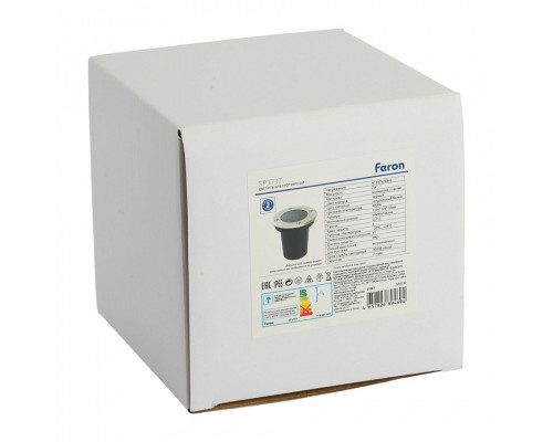 Встраиваемый в дорогу светильник Feron  51967