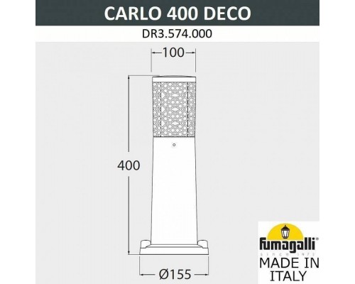 Наземный низкий светильник Fumagalli Carlo Deco DR3.574.000.LXU1L