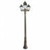 Фонарный столб Fumagalli Anna E22.157.S31.BYF1R