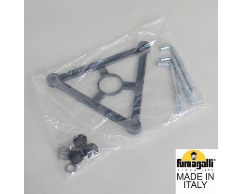 Фонарный столб Fumagalli Globe 300 G30.158.S30.BZF1R