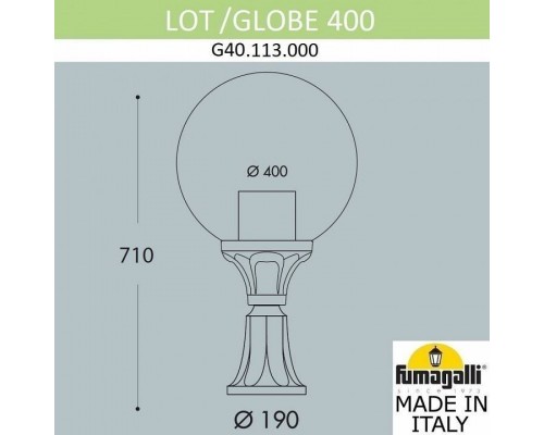 Наземный низкий светильник Fumagalli Globe 400 G40.113.000.AYE27