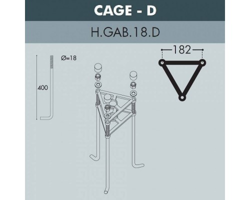 Фонарный столб Fumagalli Globe 400 Modern G41.372.A20.AYE27