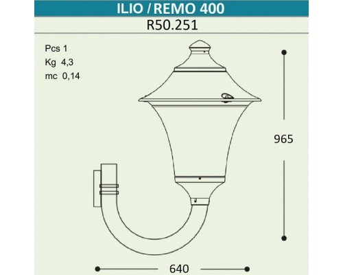 Светильник на штанге Fumagalli Remo R50.251.000.AYE27