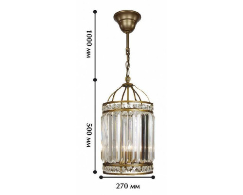 Подвесной светильник Favourite Ancient 1085-3P