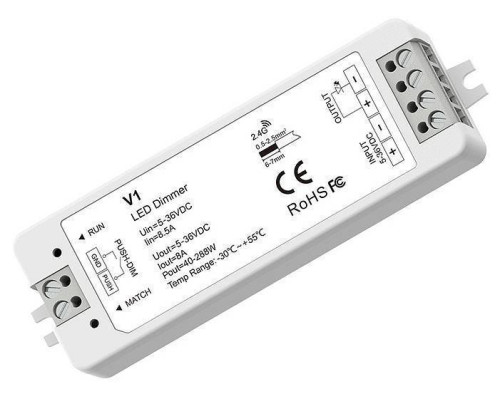 Контроллер-диммер Favourite  2001-CTR-002