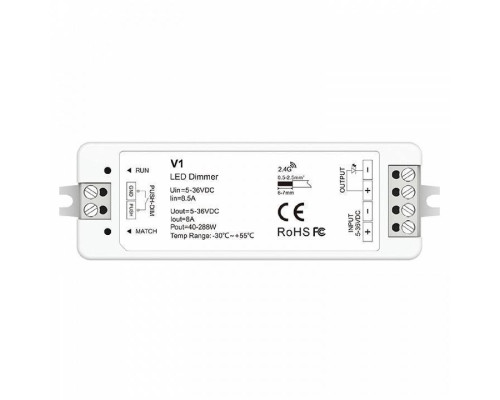 Контроллер-диммер Favourite  2001-CTR-002