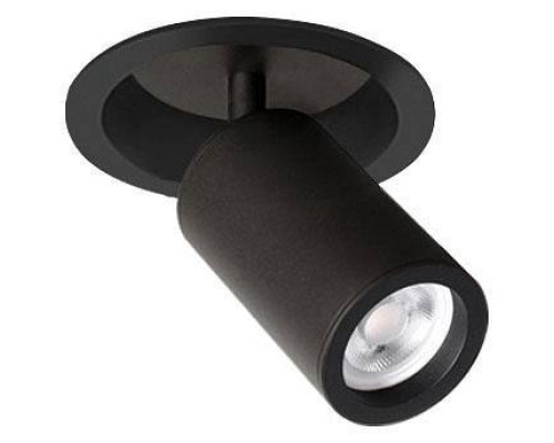 Спот Favourite Angularis 2805-1C