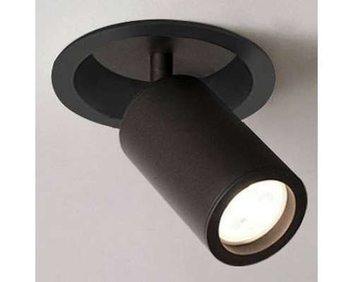 Спот Favourite Angularis 2805-1C