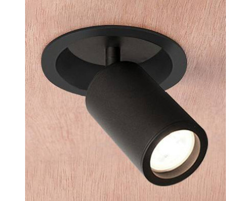 Спот Favourite Angularis 2805-1C