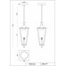 Подвесной светильник Favourite Lampion 4003-1P