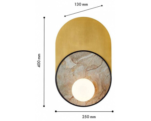 Накладной светильник Favourite Messier 4595-1W