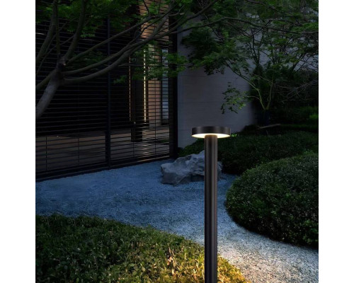 Уличный светильник Favourite Grybas 4640-1F