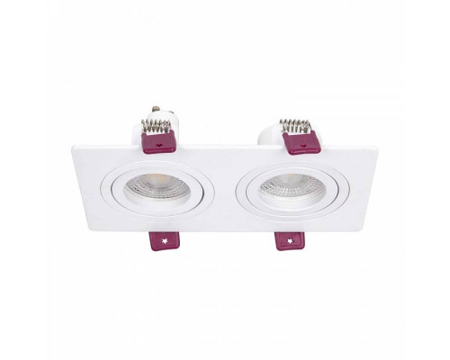 Встраиваемый светильник Favourite Lamppu 4647-2C