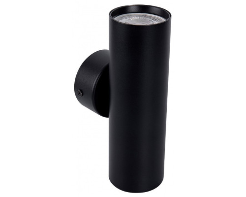 Бра Favourite Cozy 4713-2W