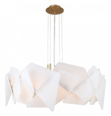 Подвесная люстра Favourite Lanvin 4725-8P