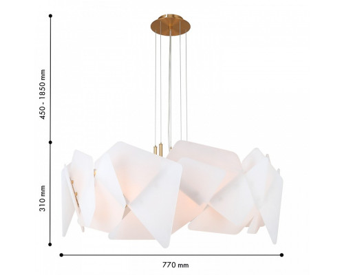 Подвесная люстра Favourite Lanvin 4725-8P