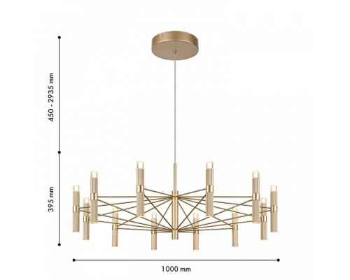 Подвесная люстра Favourite Blick 4759-12P