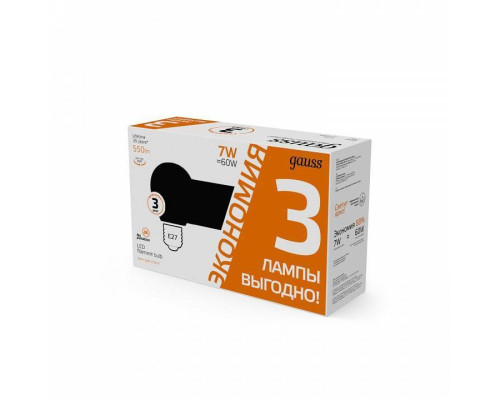 Набор светодиодных ламп Gauss Filament E27 7 Вт 2700 K 105902107T