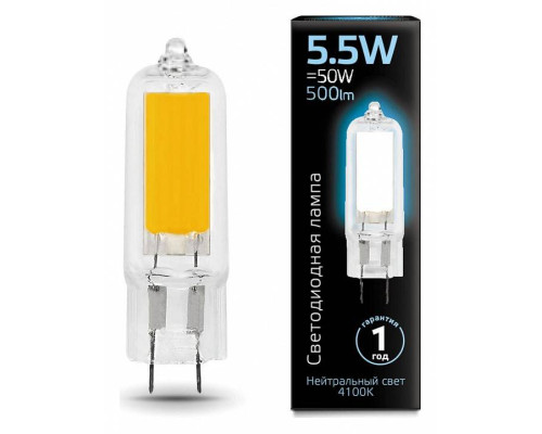 Лампа светодиодная Gauss G4 5.5 Вт 4100 K 107807205