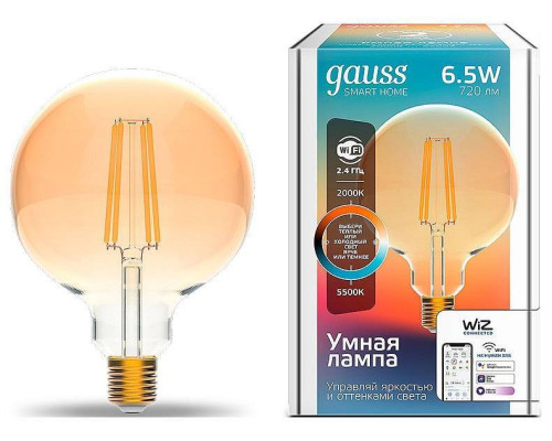 Лампа светодиодная с управлением через Wi-Fi Gauss Smart Home E27 6.5Вт 2000-5500K 1340112