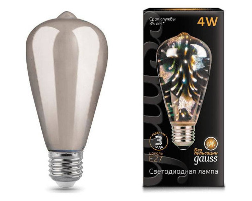 Лампа светодиодная Gauss 3D-Butterfly E27 4 Вт 147802404