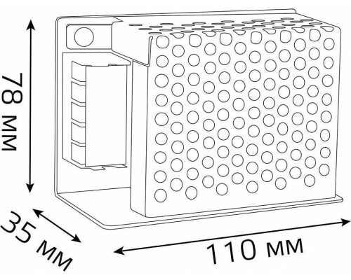 Блок питания Gauss 12V 50W IP67 202002050