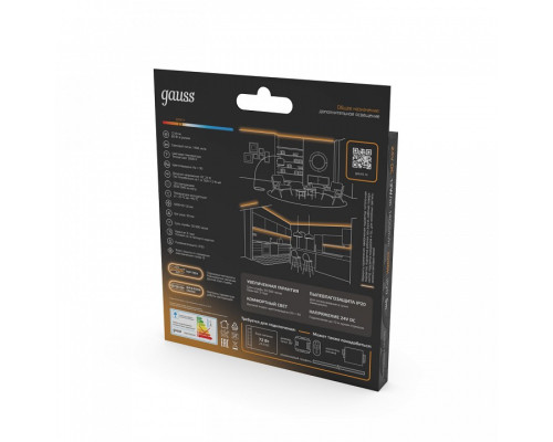 Лента светодиодная Gauss  23637032010