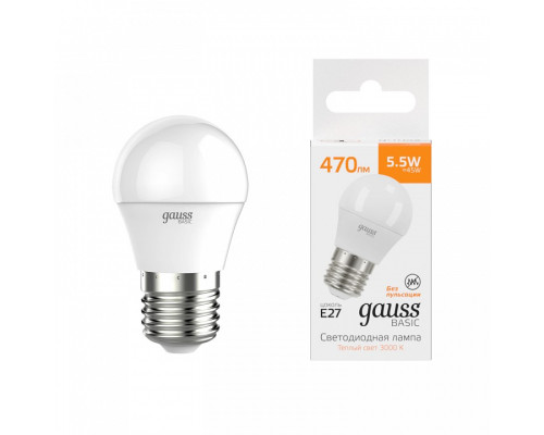 Лампа светодиодная Gauss Basic E27 12 Вт 6500 K упаковка 10 шт 30532162