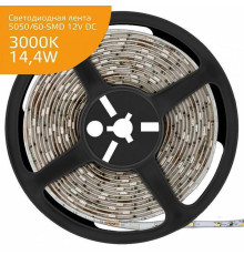 Лента светодиодная Gauss Elementary 356000114
