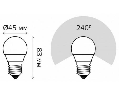 Набор ламп светодиодных Gauss LED Elementary E27 7Вт 4100K 53227T