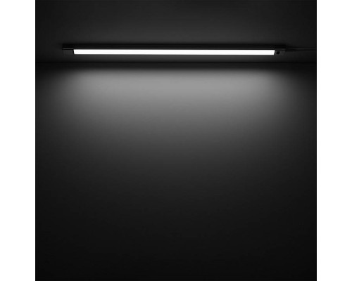 Модульный светильник Gauss Ir B 9019531209-T