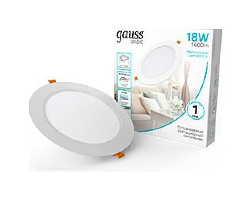 Встраиваемый светильник Gauss  9030420218