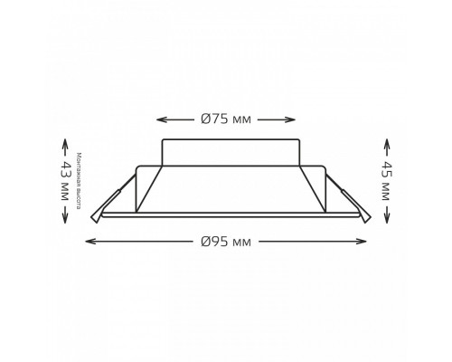 Встраиваемый светильник Gauss Crystal 9033420207