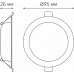 Набор встраиваемых светильников Gauss Elementary Downlight 9100420205