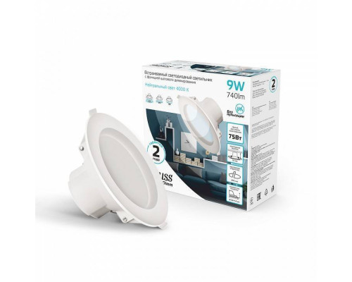 Встраиваемый светильник Gauss Step-Dim LED 9 Вт 4000K 927420209-S