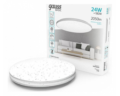 Накладной светильник Gauss Basic Space Line 24 Вт 4000K 995440224
