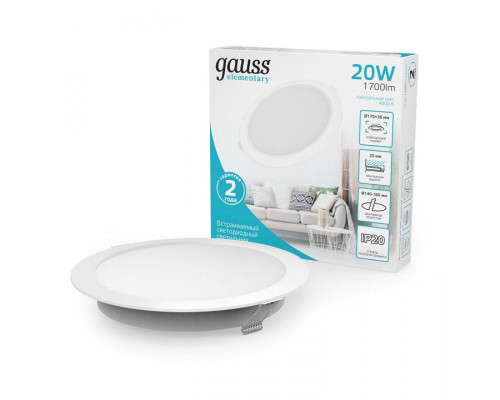 Светильник светодиодный встраиваемый Gauss Elementary круг 18 Вт 4000 К 997420218