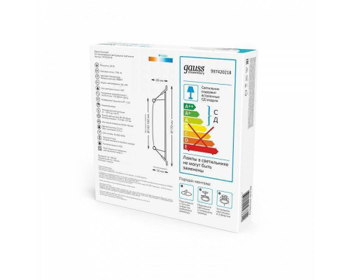 Светильник светодиодный встраиваемый Gauss Elementary круг 18 Вт 4000 К 997420218