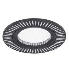 Встраиваемый светильник Gauss Aluminium AL014