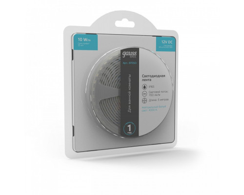 Лента светодиодная Gauss Basic BT053
