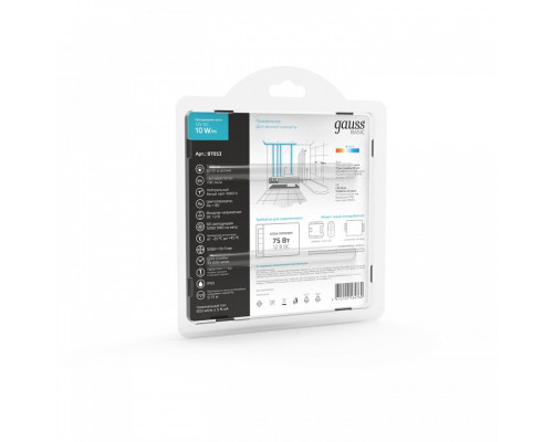 Лента светодиодная Gauss Basic BT053