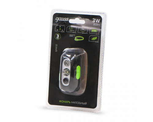 Фонарь налобный Gauss  GF410