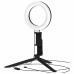 Настольная лампа кольцевая Gauss Ring Light RL001